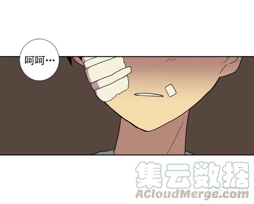 危机（5）12