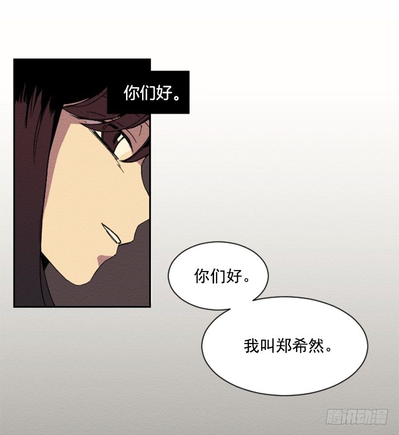 发现27