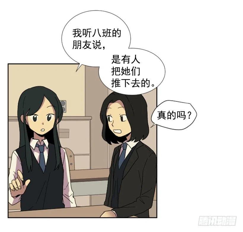 变心（1）22