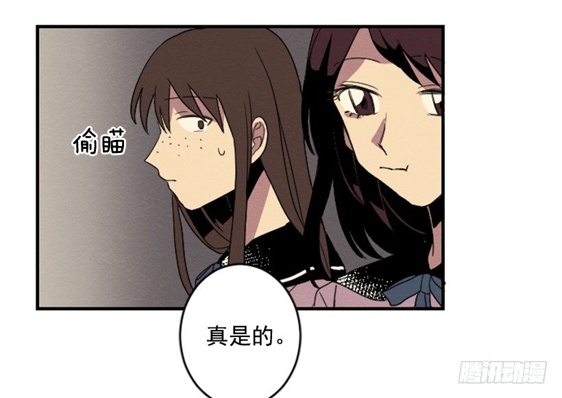自卑（3）50