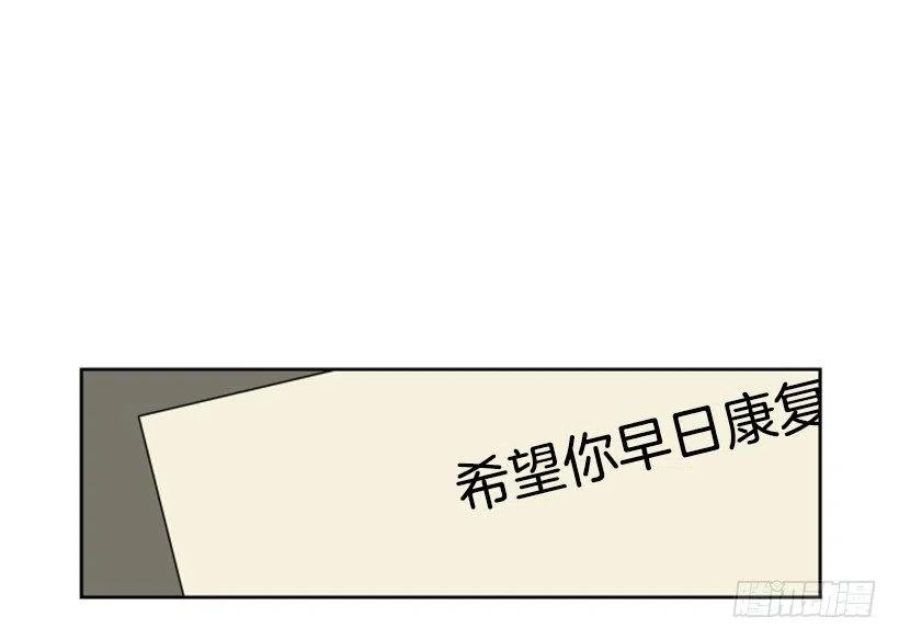 后记31