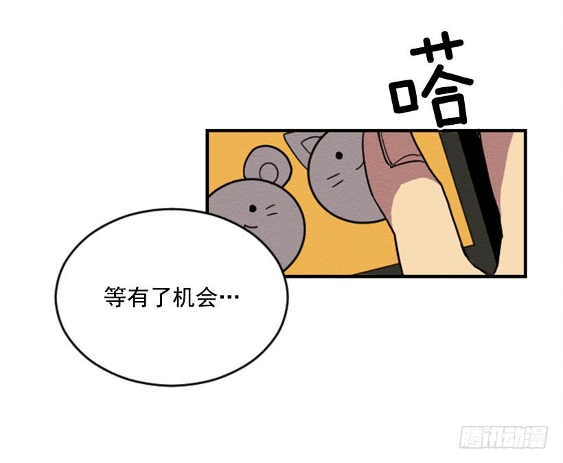 自卑（3）9