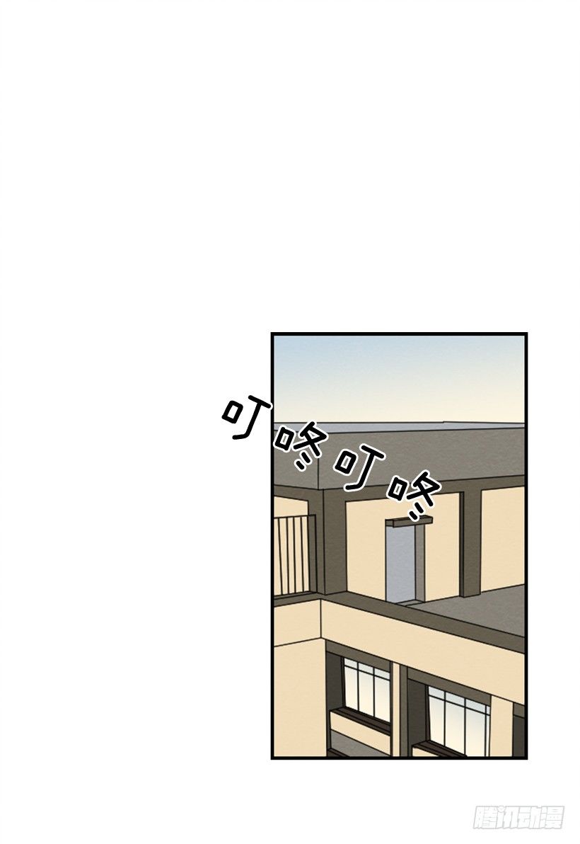 自卑（3）35