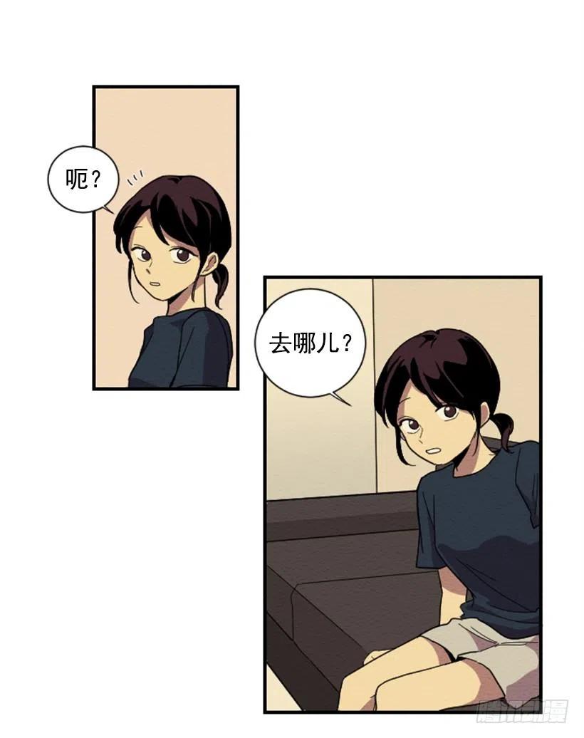 依赖（4）31