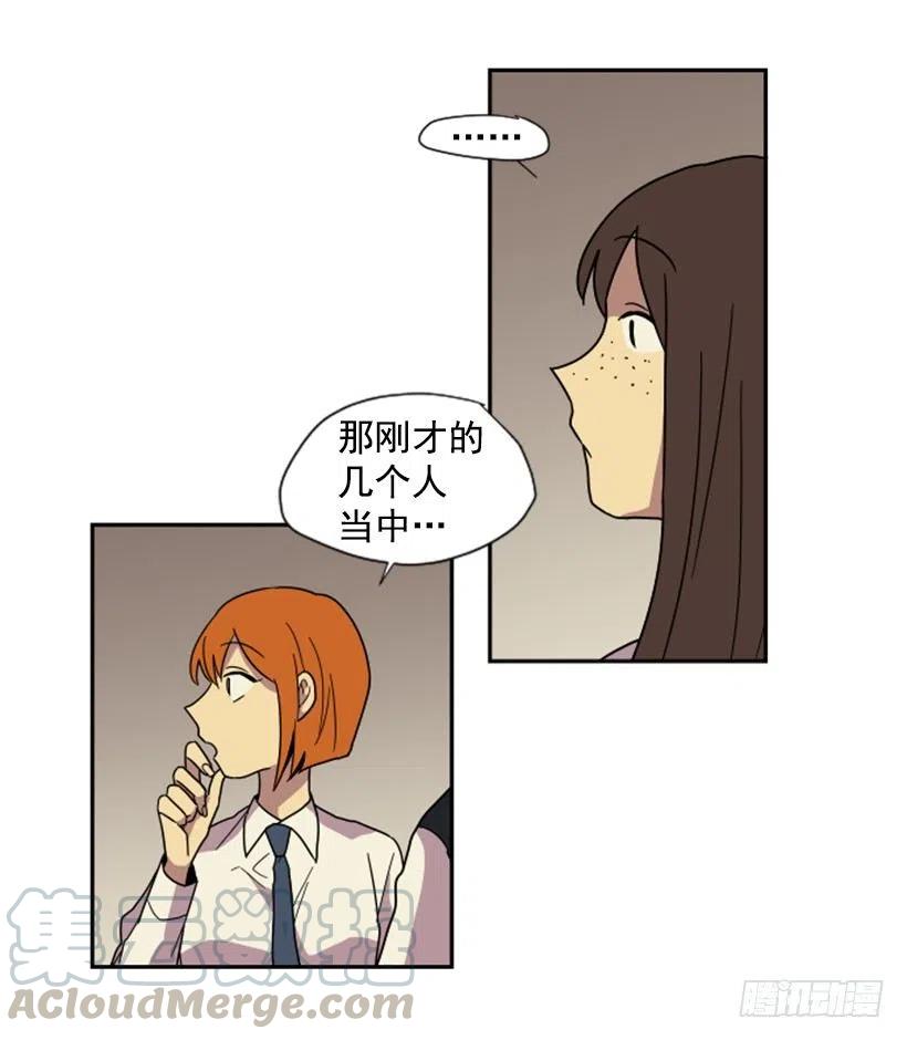 挑衅（6）15