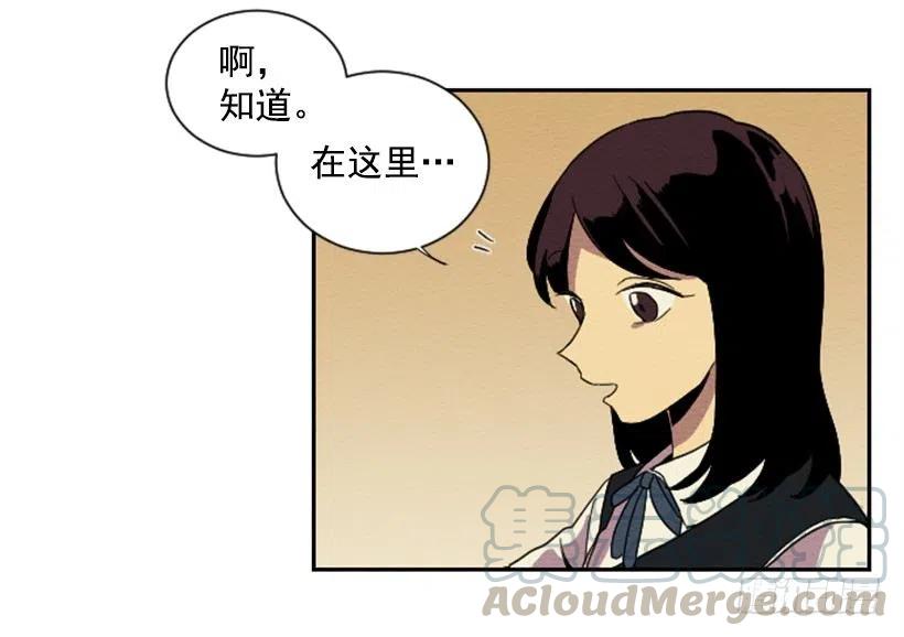 依赖（8）18