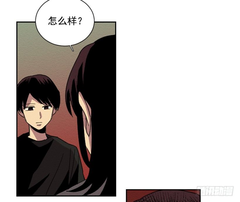 自卑（1）46