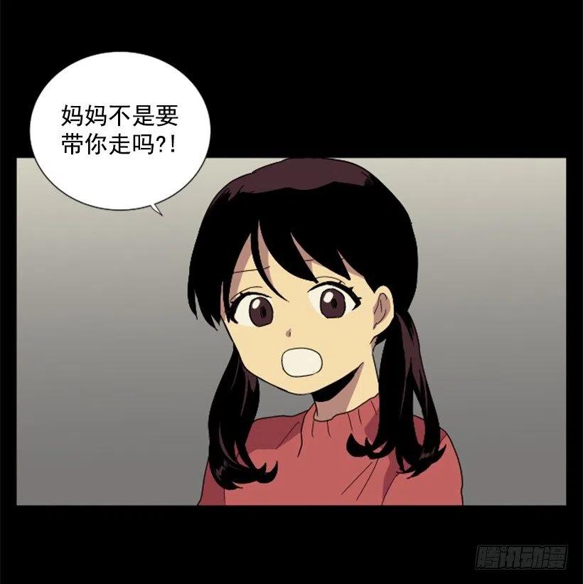 变质（4）22