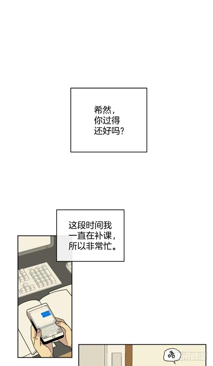 后记1