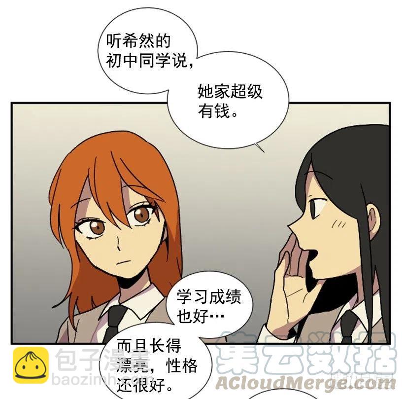 契机（1）45