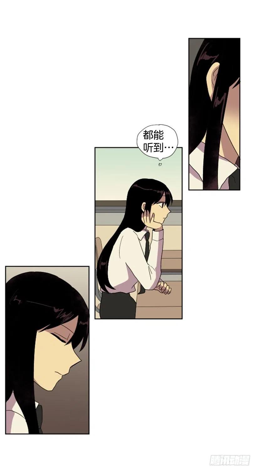危机（1）32