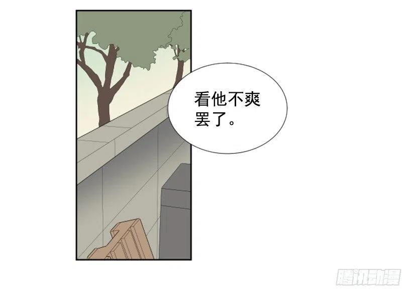 变质（2）20