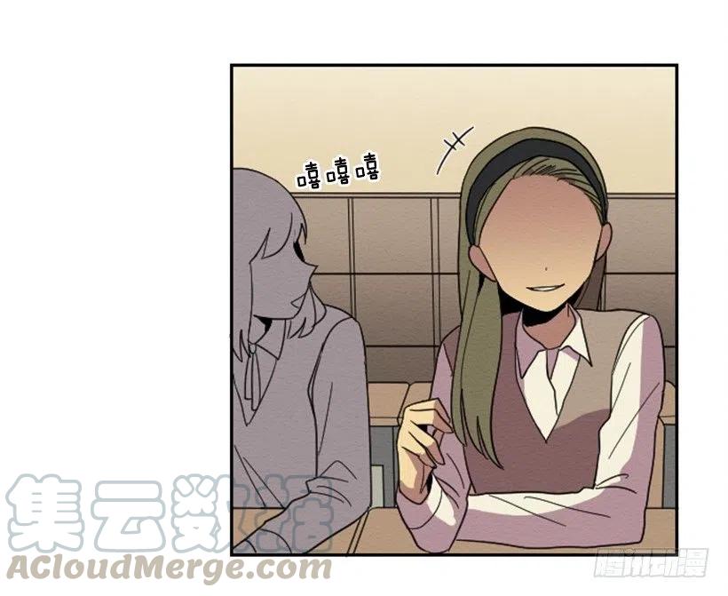 友情（2）18
