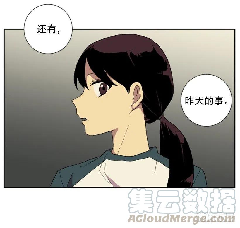 契机（3）39
