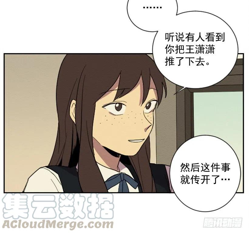 爆发（1）39