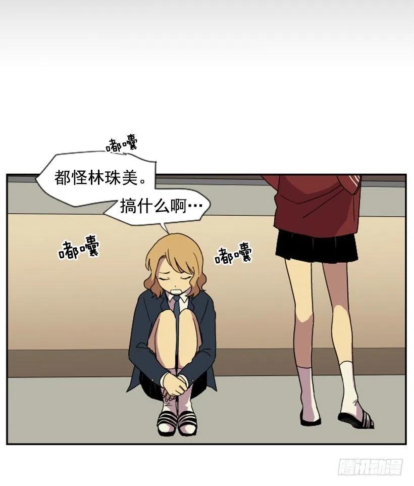 观察（3）35