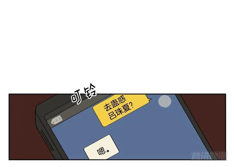 变心（1）41