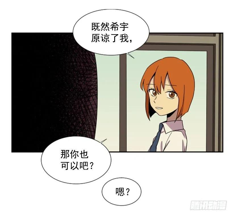 观察（2）38