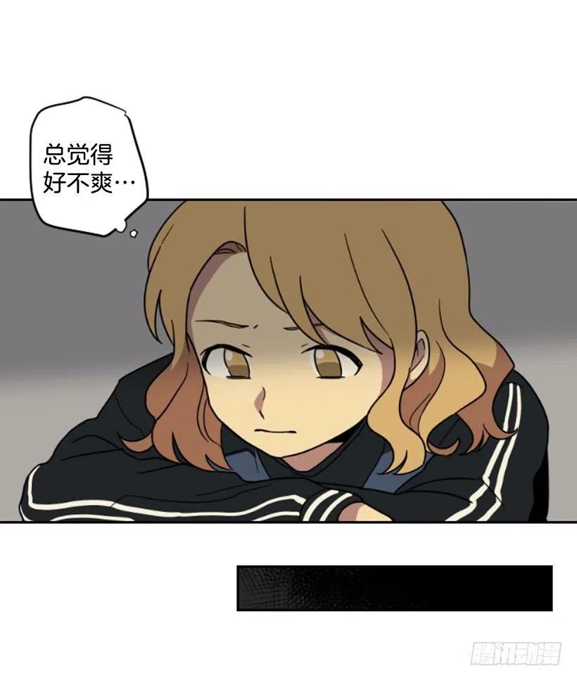 挑衅（2）41