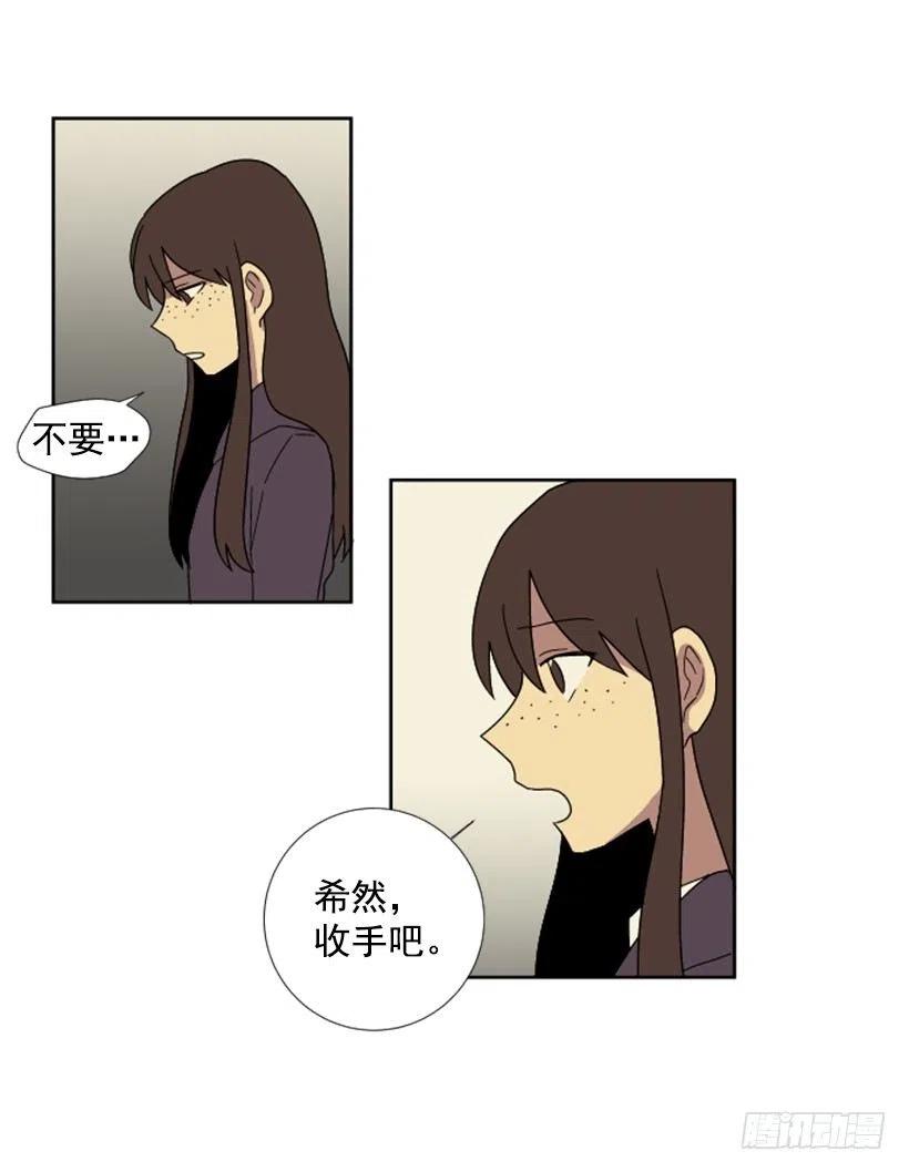 深渊（2）31