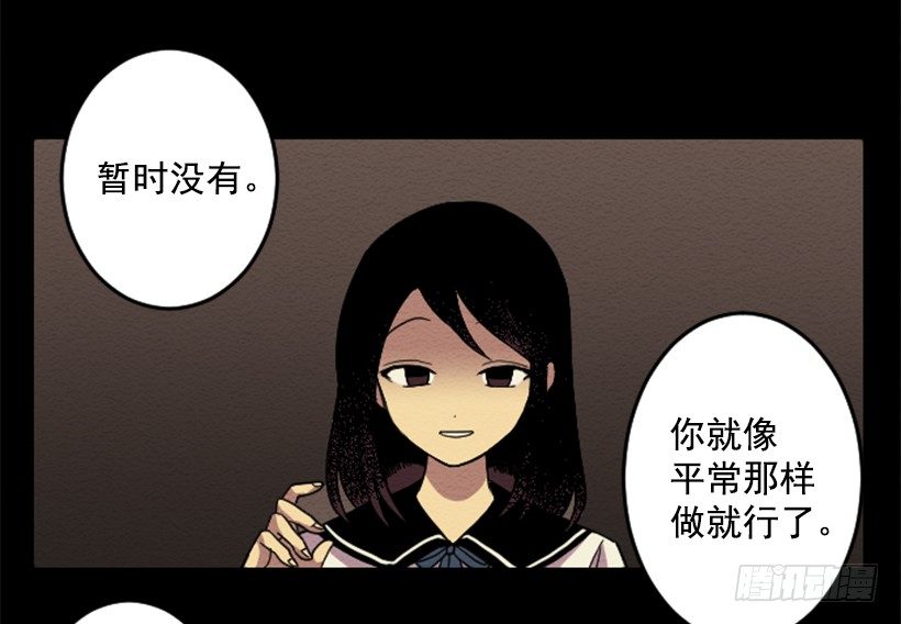 依赖（2）42