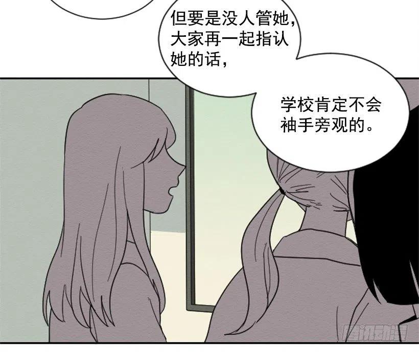 友情（1）4