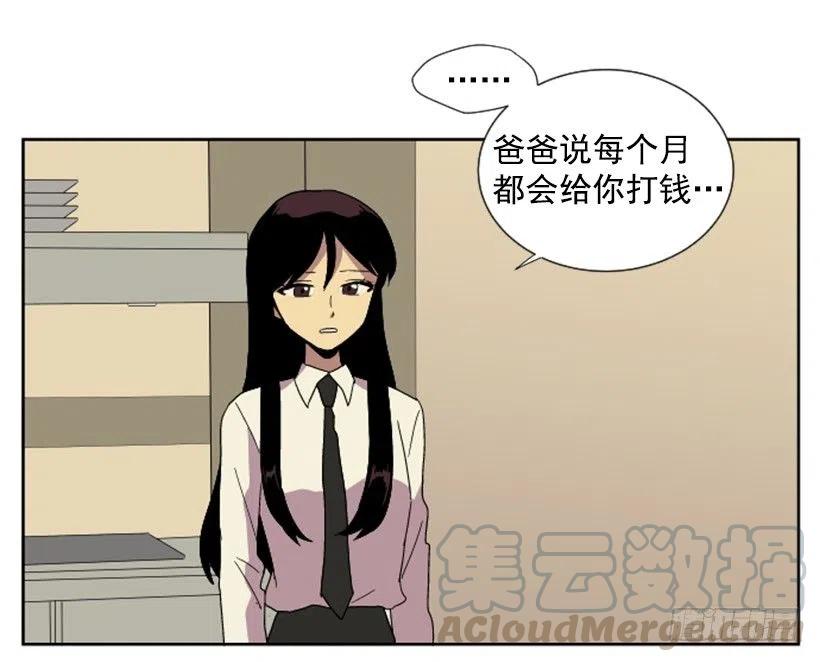 变质（4）36
