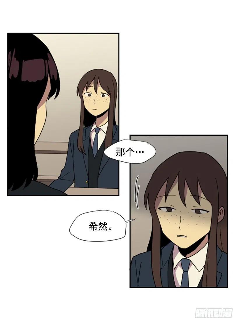 挑衅（7）25