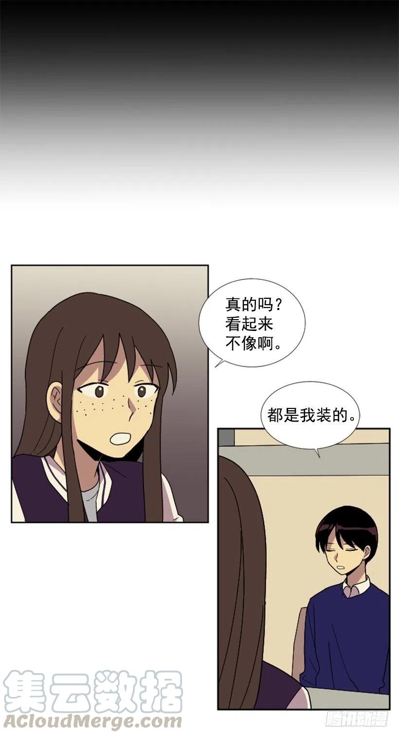 变心（5）22