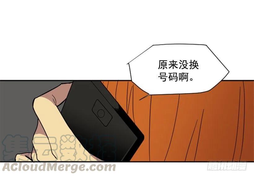 挑衅（6）24