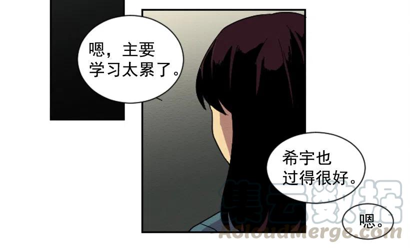 看望27