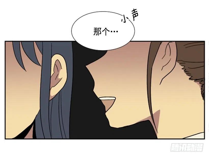 契机（2）37