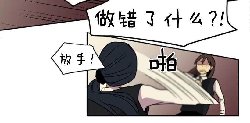 爆发（5）23