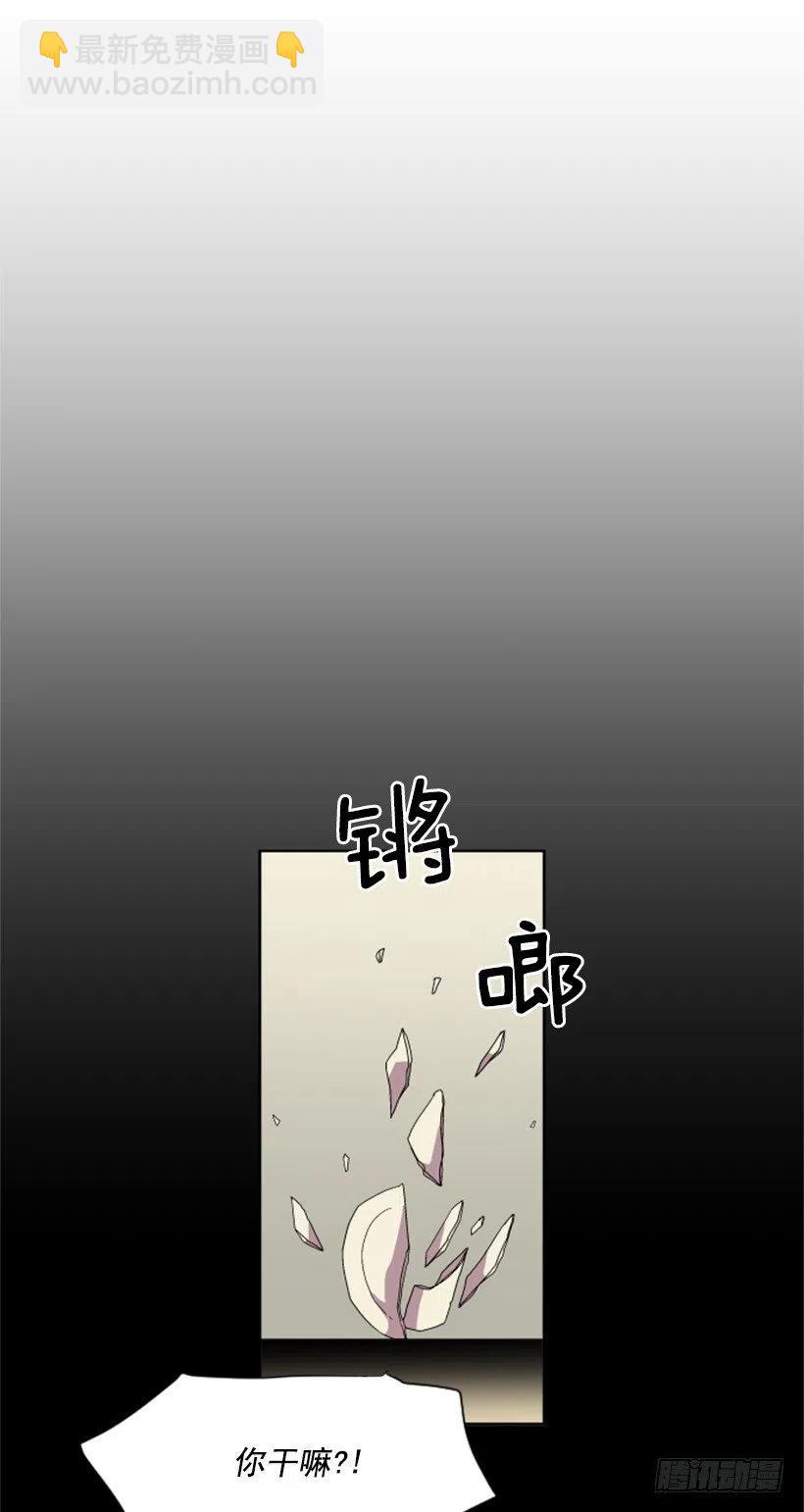 变质（3）31