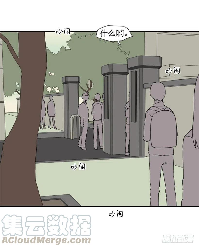 变质（1）6