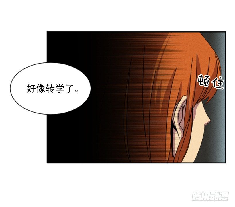 发现3