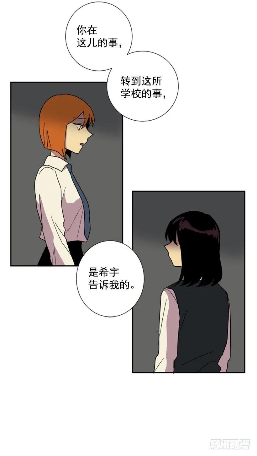 观察（1）59