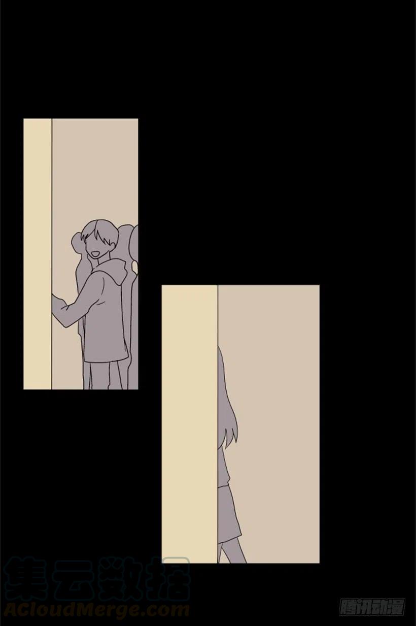 深渊（1）21