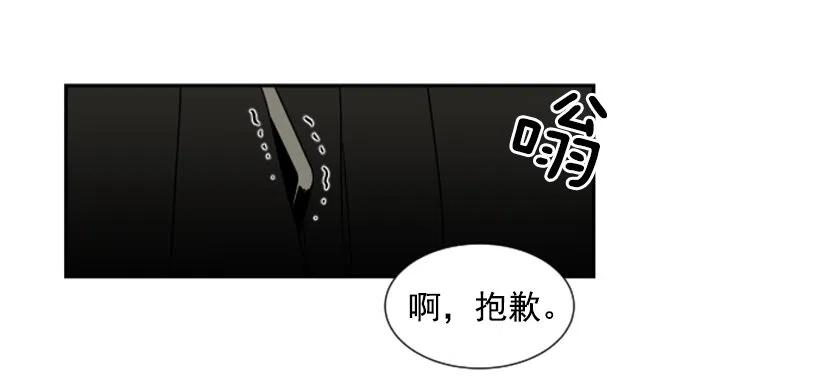 挑衅（6）20