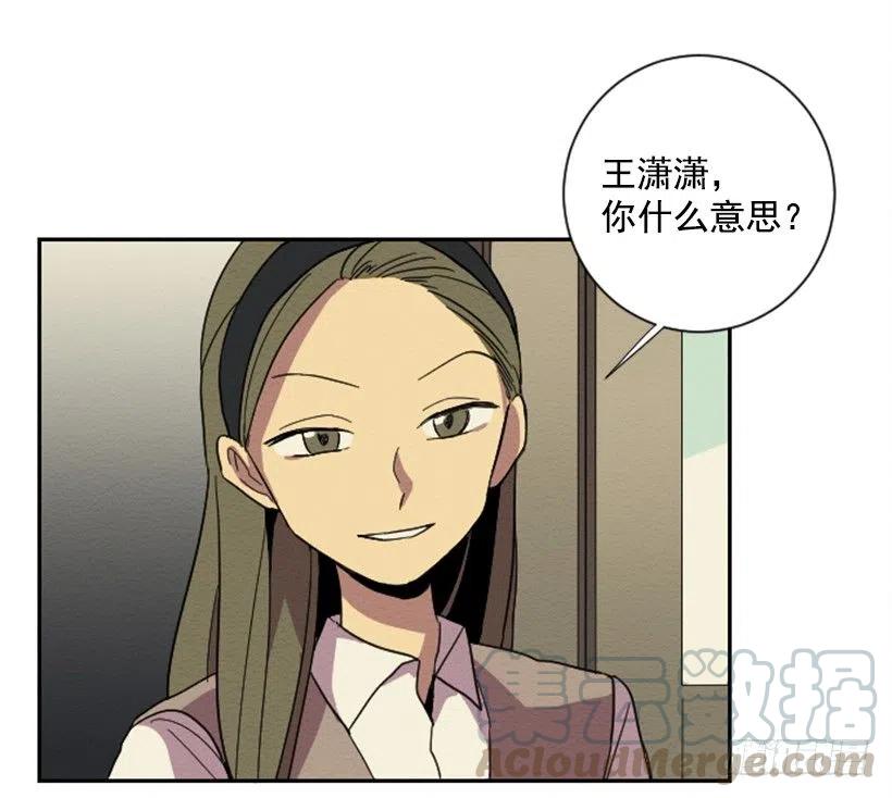 友情（1）36