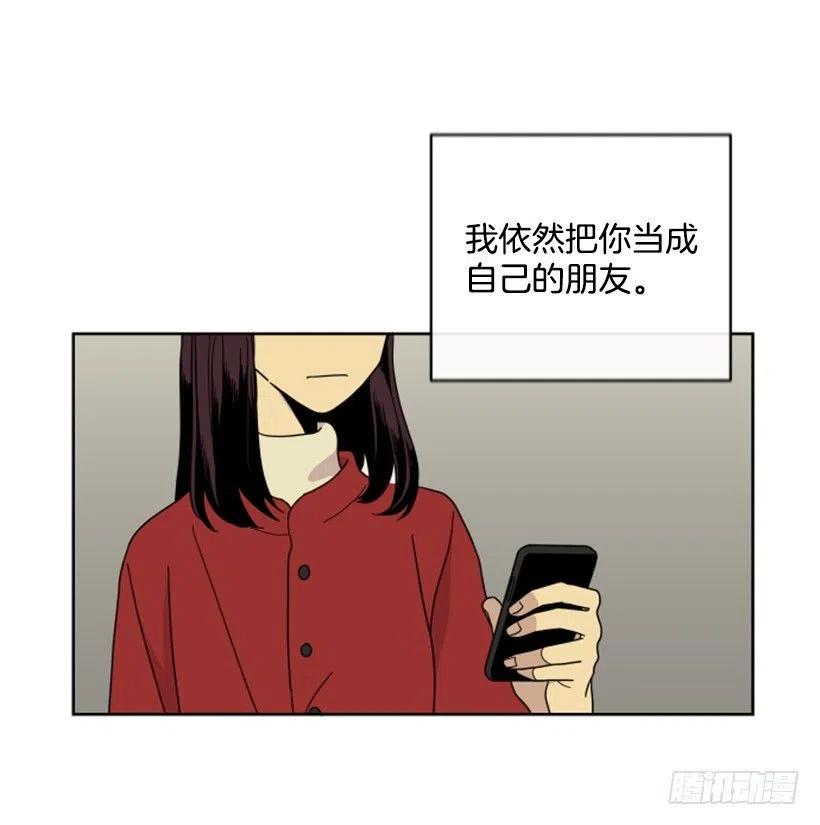 后记17