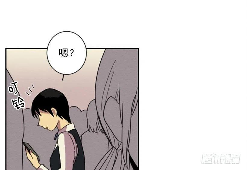 不和（1）23