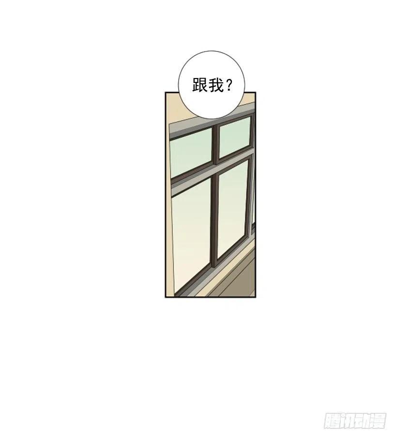 变心（4）17