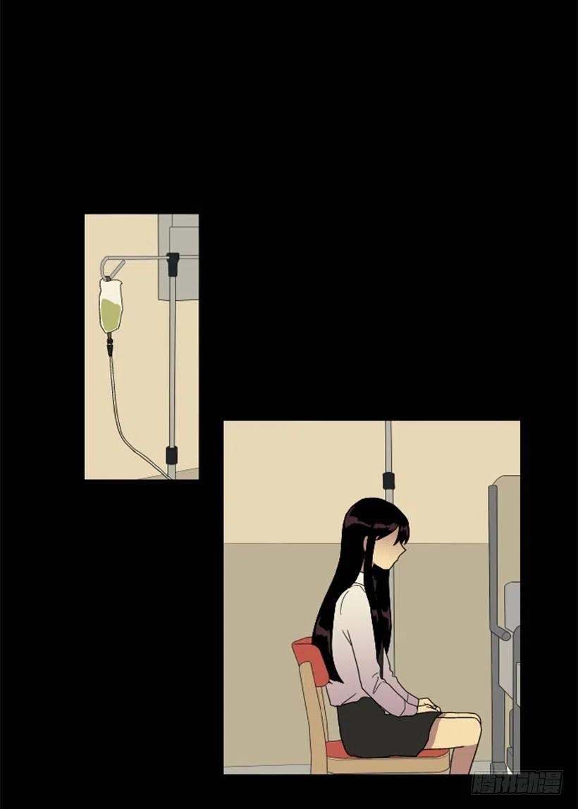 危机（4）10