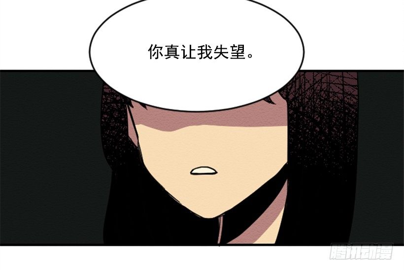 自卑（5）20