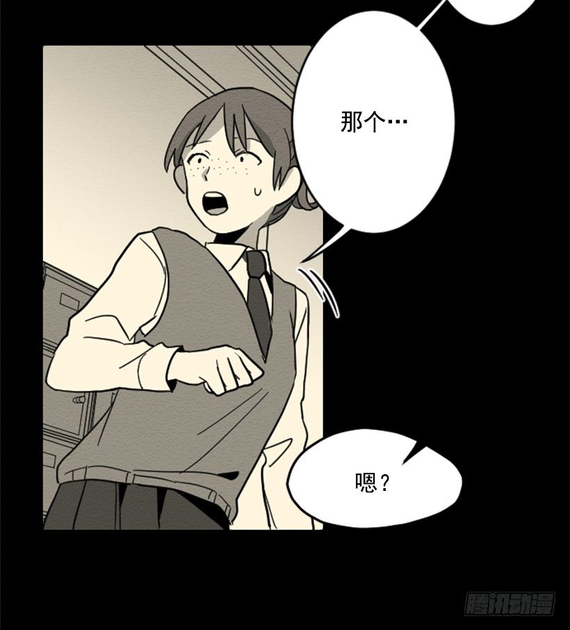 自卑（6）16