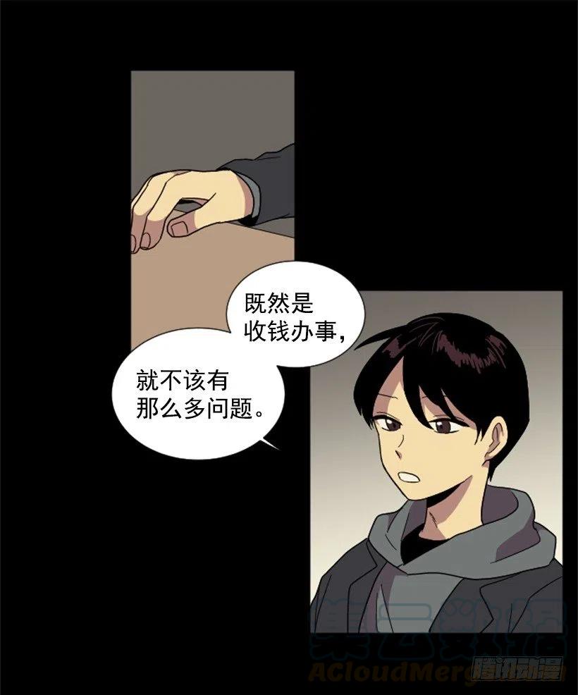 观察（3）24