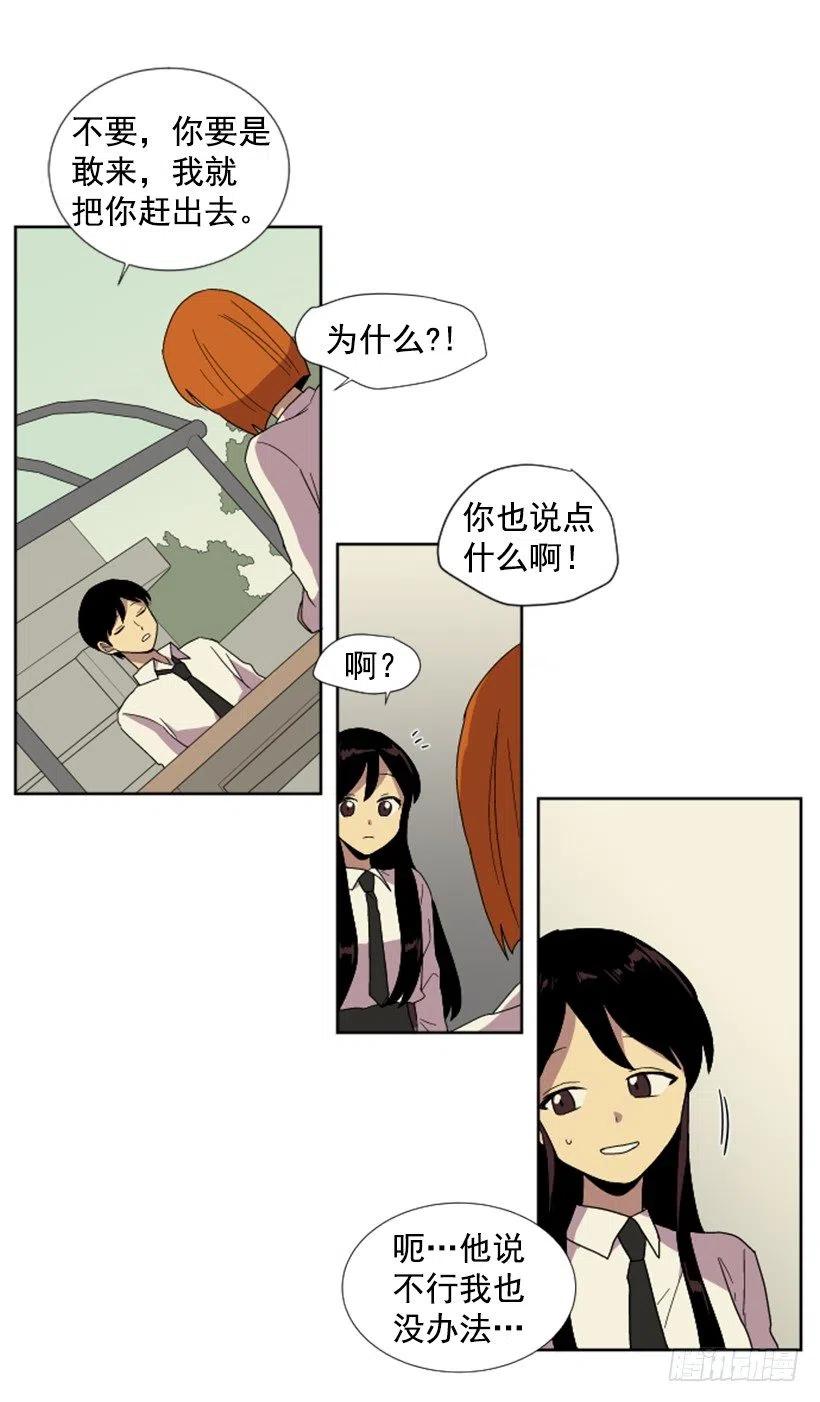 危机（2）34
