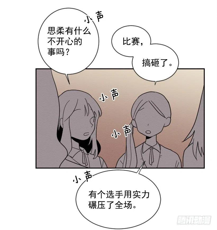 友情（1）25