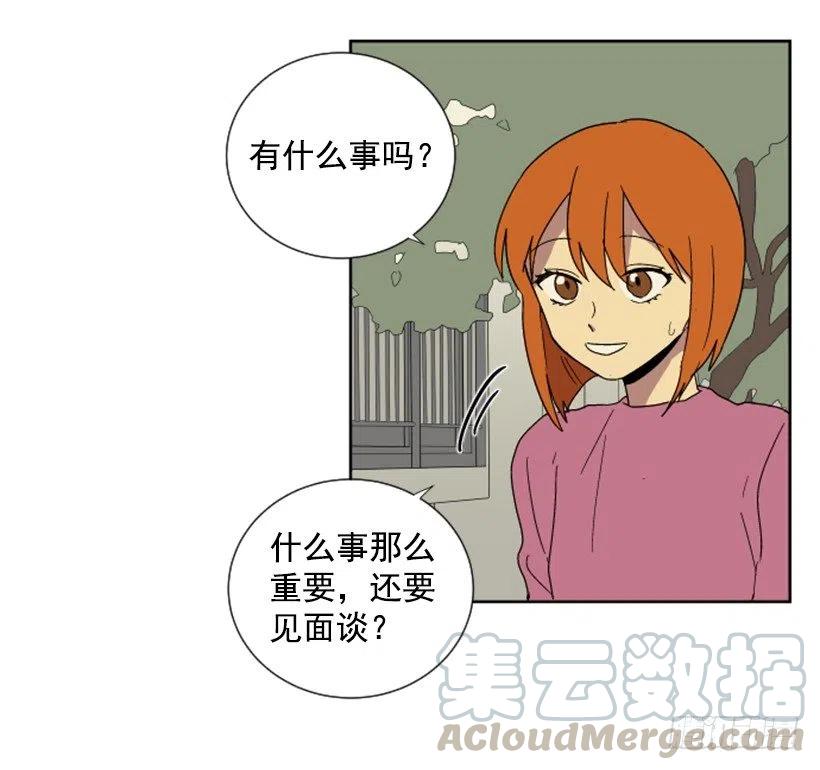 变质（4）45